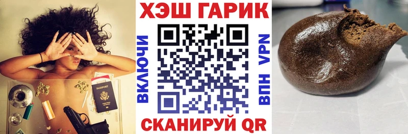 Галлюциногенные грибы Черкесск