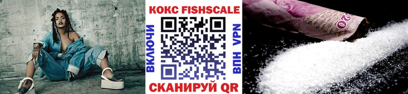 дарнет шоп  Черкесск  ссылка на мегу ссылки  Кокаин Перу 