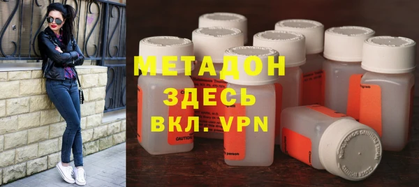 ПСИЛОЦИБИНОВЫЕ ГРИБЫ Гусиноозёрск