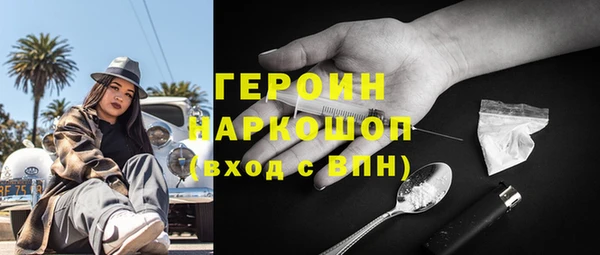 кокаин перу Дмитриев