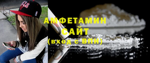 СК Гусев
