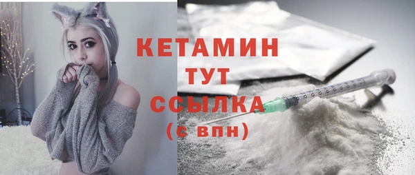 СК Гусев