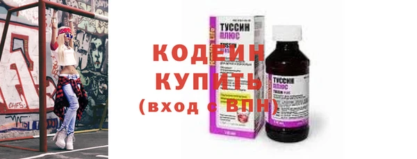 СК Гусев