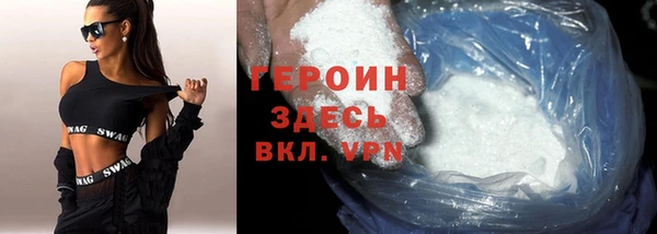 СК Гусев