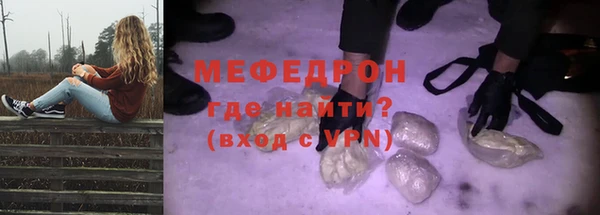 ПСИЛОЦИБИНОВЫЕ ГРИБЫ Гусиноозёрск
