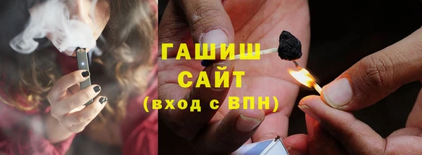 СК Гусев