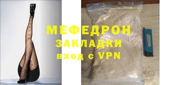 СК Гусев