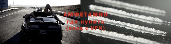 бошки Дмитров