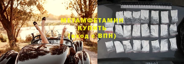 СК Гусев