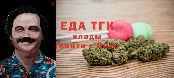 СК Гусев