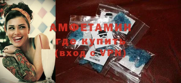 СК Гусев