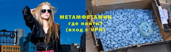 кокаин Гусь-Хрустальный