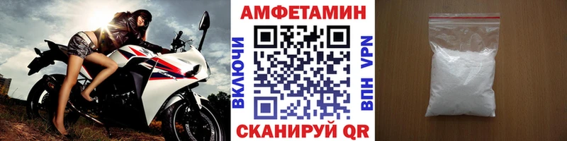 мориарти Telegram  наркотики  Черкесск  Метамфетамин витя 