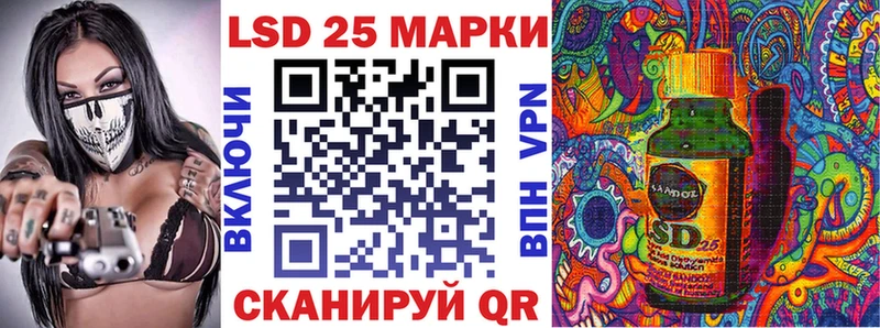 Марки N-bome 1,8мг  Черкесск 